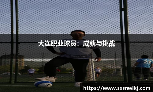 意昂平台