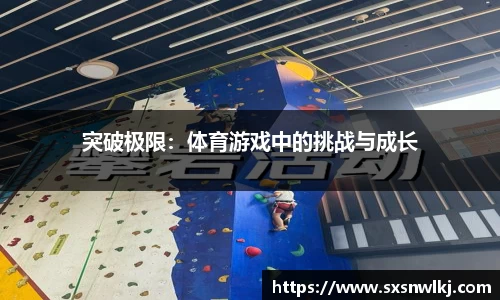 意昂平台